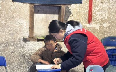 Gongcheng Greenway School, China