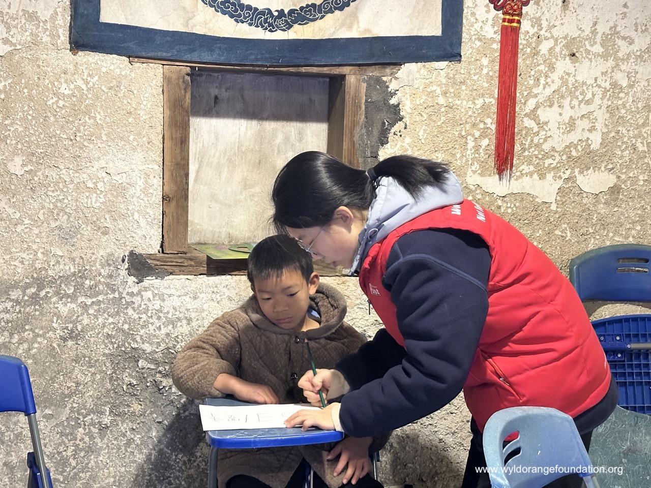 Greenway school gongcheng_1