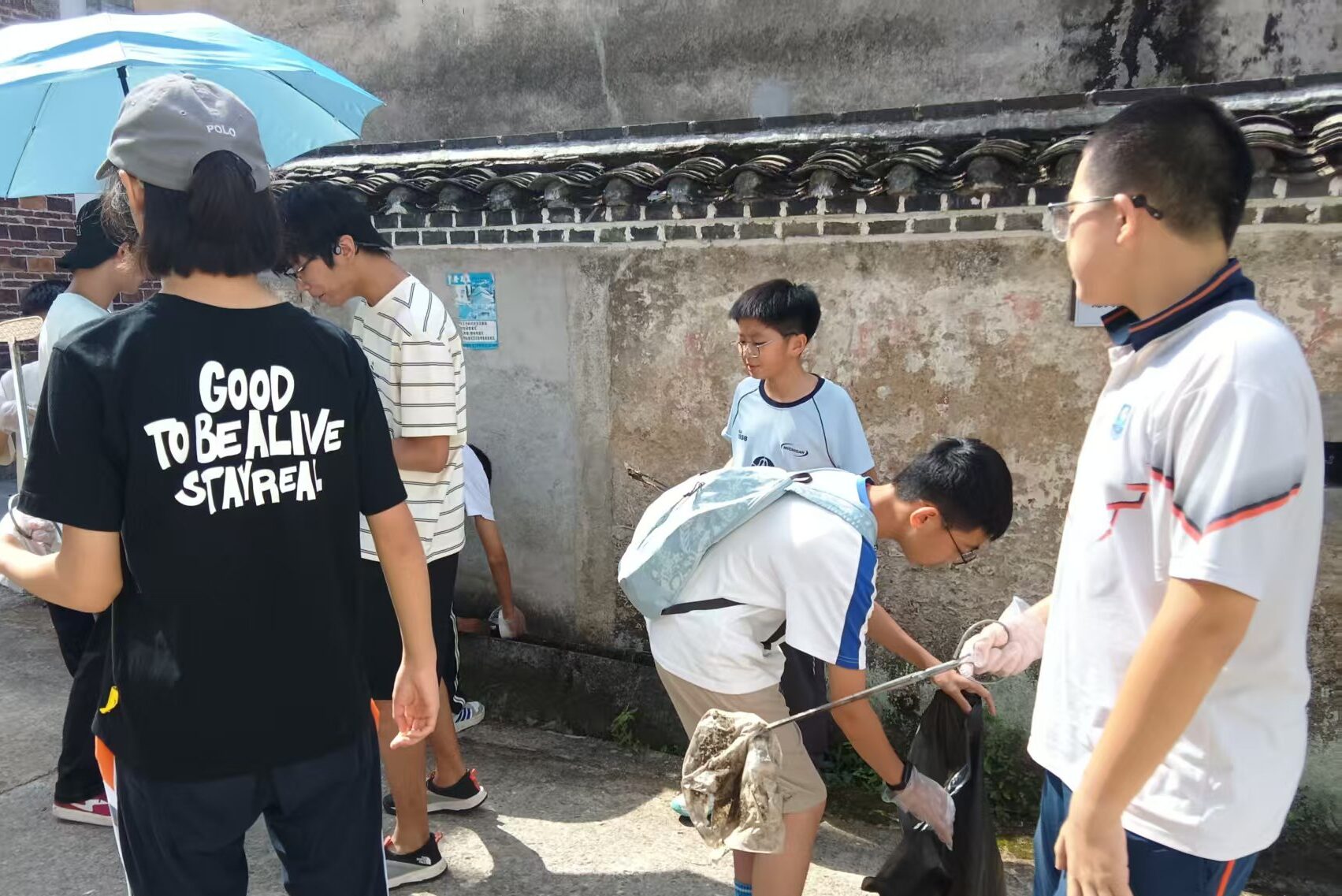 Community Service - Garbage Cleaning (2) - lu lu
