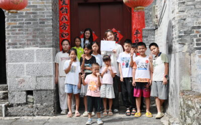 Gongcheng Greenway School – China